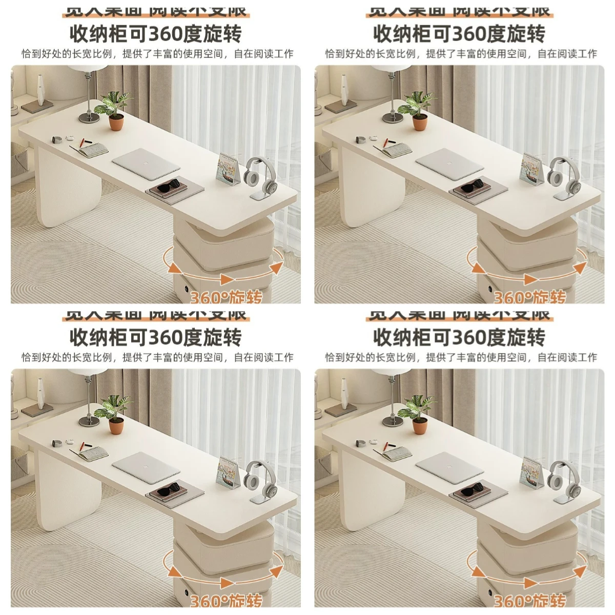 LLY Cream Wind Study Desk Small Unit Household Light Luxury Simple Modern Design Sense Desk Premium Sense
