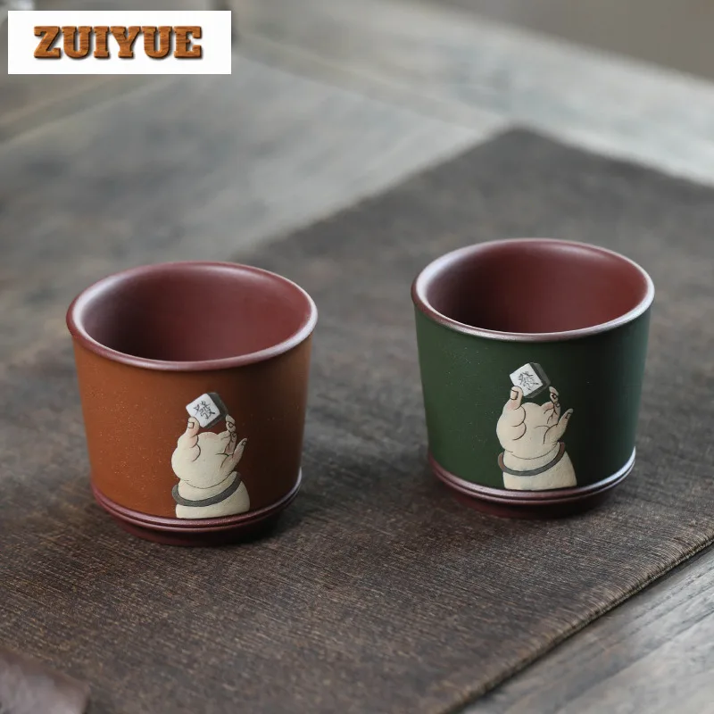 

140ml Yixing Zisha Wealth-bringing Mahjong Teacup Ancient Tea Bowl Cute Cup Tea-tasting Personal Cup Jianzhan Master Cups Cha