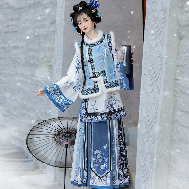 

Qing Han Women Round Neck Ancient Hanfu Horse Face Skirt Qipao Chinese Style Embroidery Qing Dynasty Mamianqun Costume