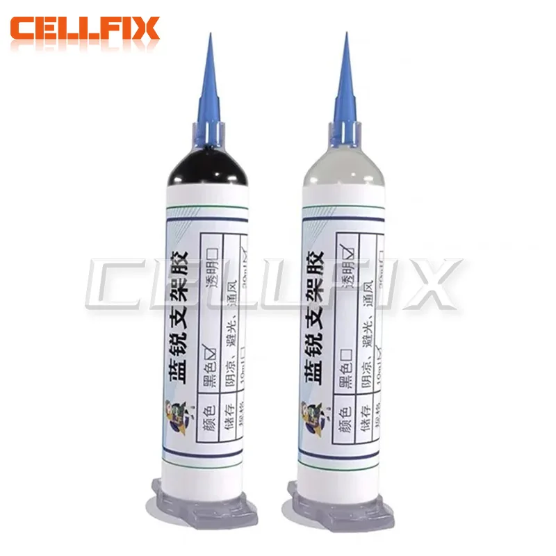Lanrui قوس لاصق 10ml30ml مناسبة لجميع حامل جوّال بلاستيكي l الإطار الأوسط الغطاء الخلفي الترابط أداة إصلاح الغراء إعادة العمل #1