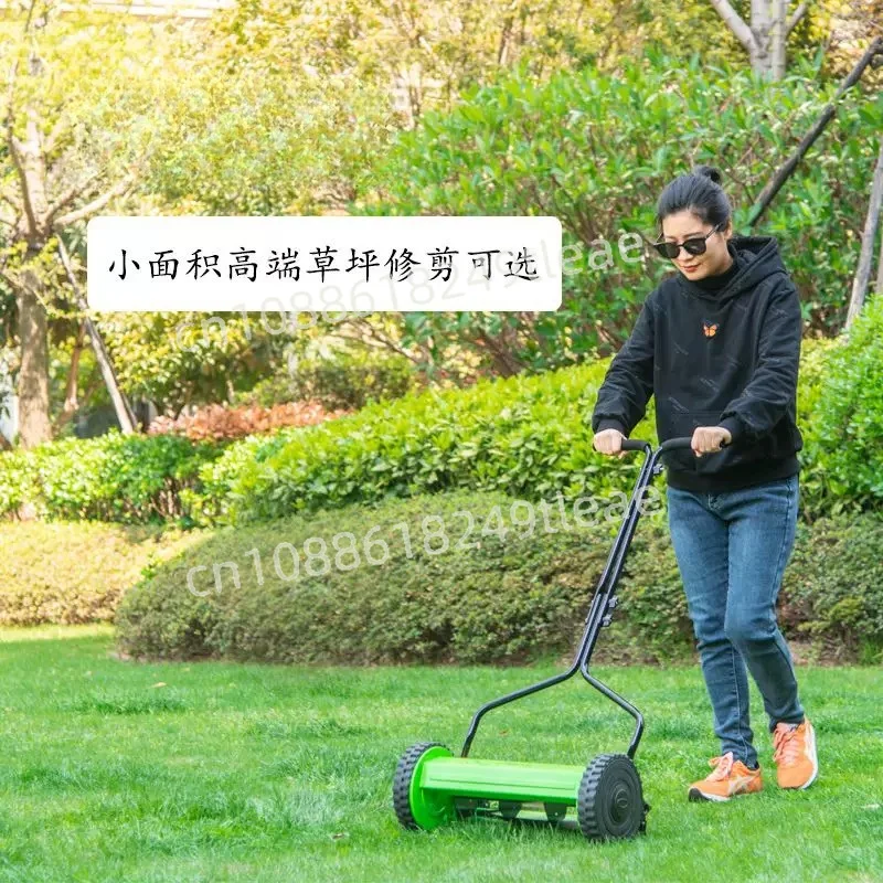 Villa Garden Multi-functional Lawn Mower Small Area Household Small Hand Push Lawn Mower