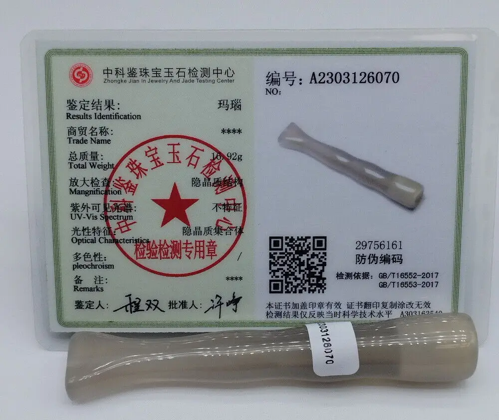 أنبوب فلتر سجائر من العقيق الرمادي الدخاني الطبيعي المنحوت يدويًا مقاس L 81 مم #5