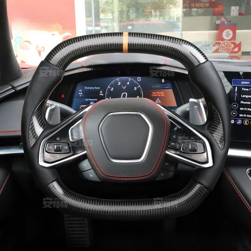 

For Chevrolet Corvette C8 Flat Top & Bottom Carbon Fiber Steering Wheel (With Heated Function, Modified Part)