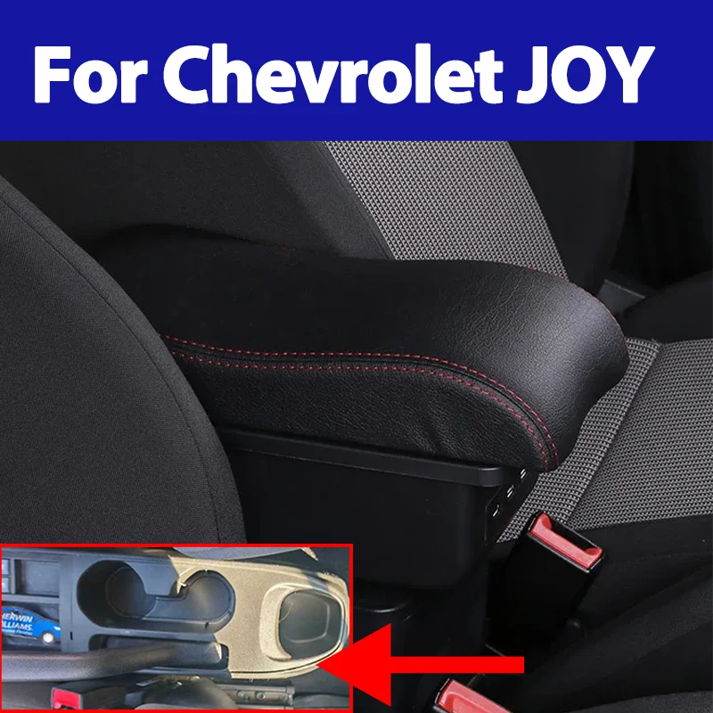 

For Chevrolet JOY car armrest box interior modification double-layer USB storage box center console car accessories elbow suppor