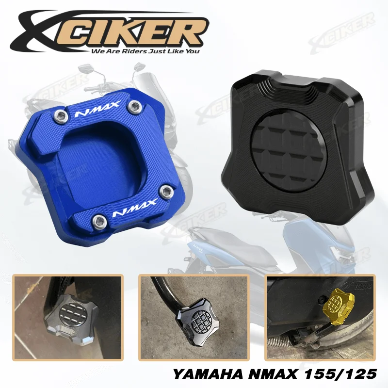 YAMAHA NMAX 155/125 Center Stand Shoes Foot Kick Enlarger CNC Aluminum Double Stand Pads Plate NMAX V1 V2 Accessories