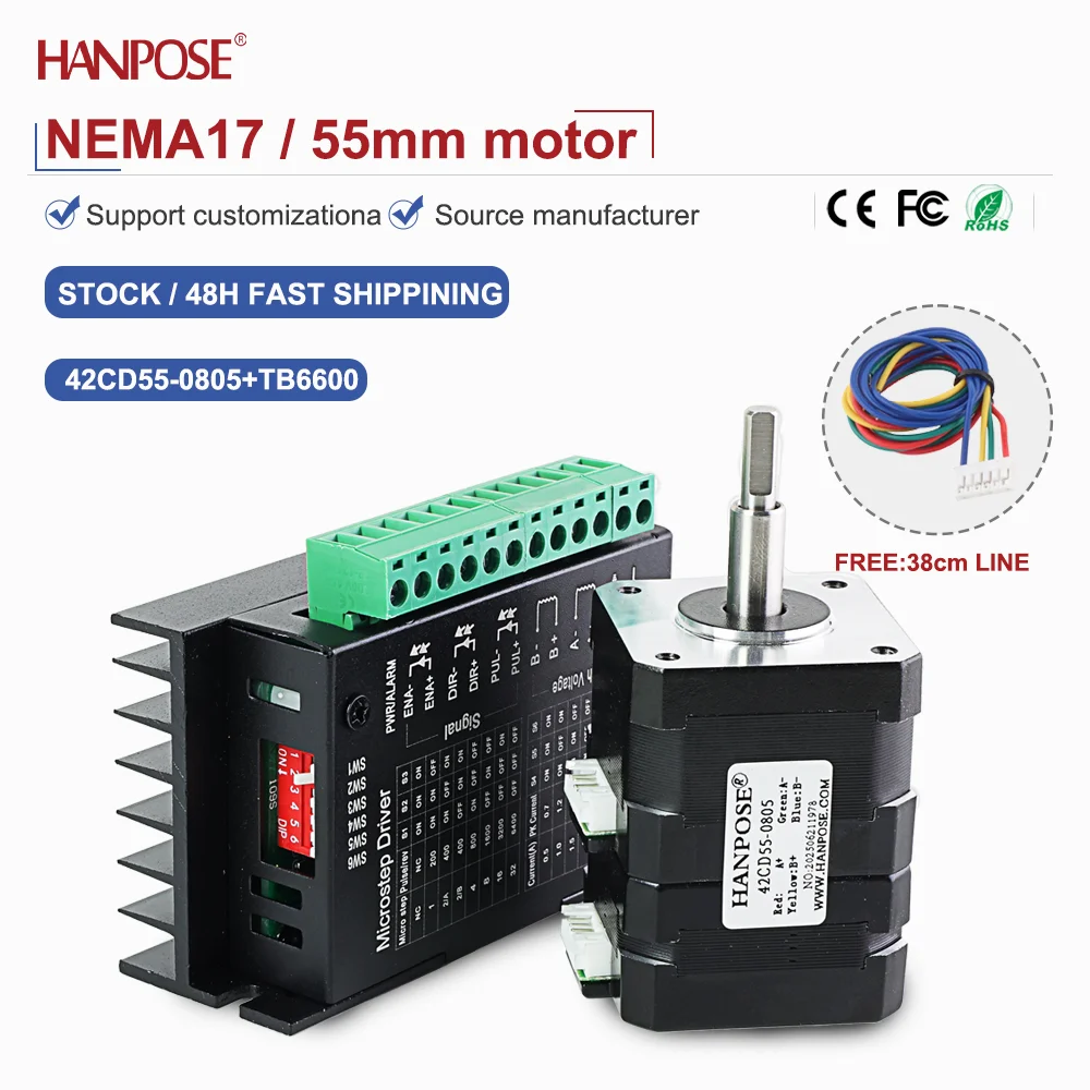 

NEMA17 42CD55+TB6600 stepper motor 0.27N.m 4.1A two-phase four wire 3D printing accessories motor manufacturer direct sales