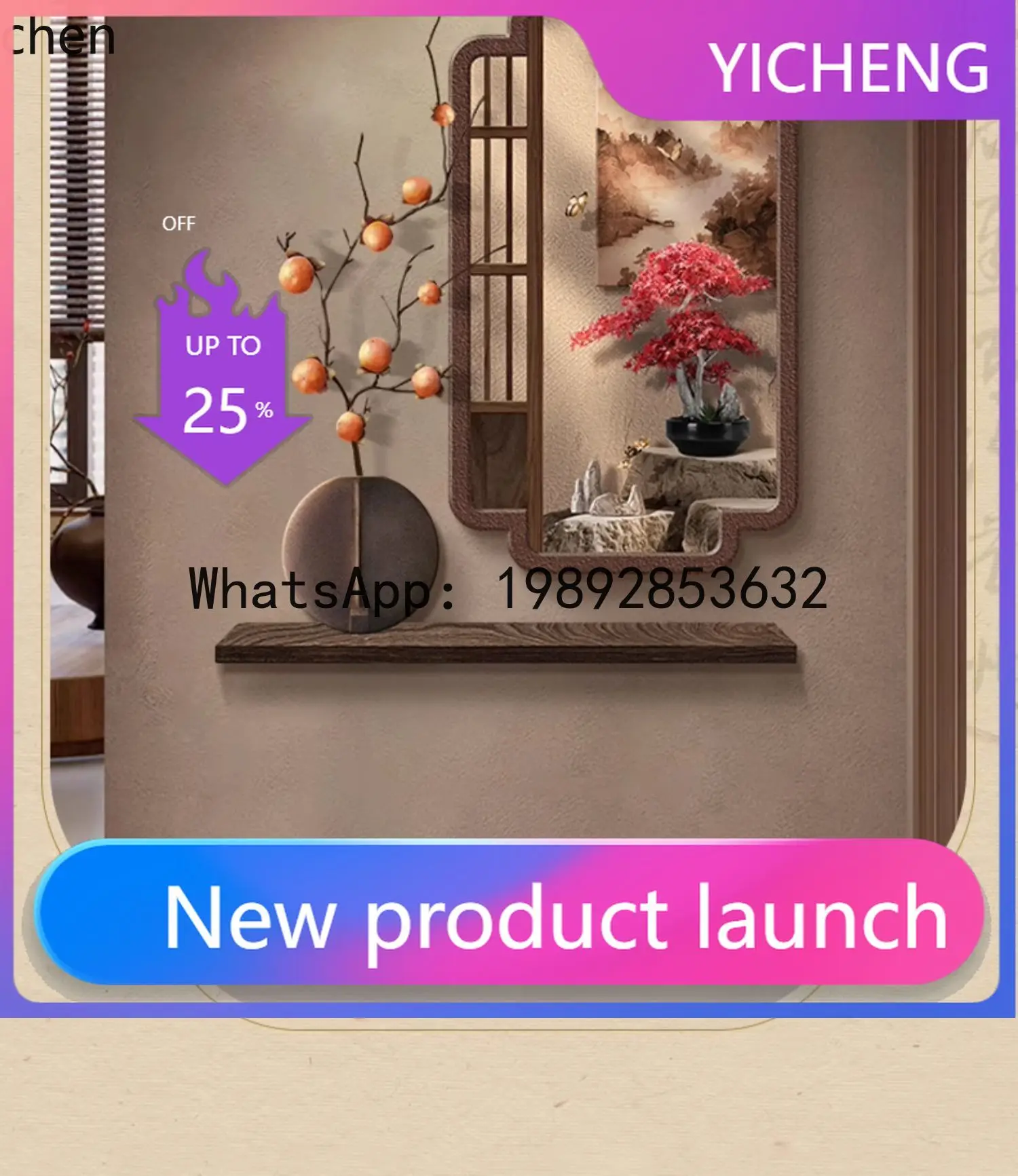 A2-25  Persimmon Ruyi Entrance Decorative Painting Sandstone Wall Art Living Room Corridor Vintage Zen Hanging Painting
