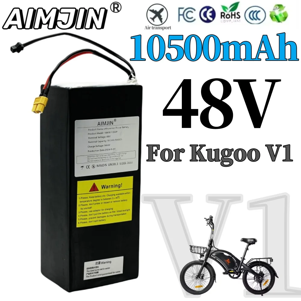 

48V 10500mAh 13S3P 18650 Rechargeable/Lithium Ion Battery Pack Suitable For Kugoo V1 Bicycle Battery With BMS