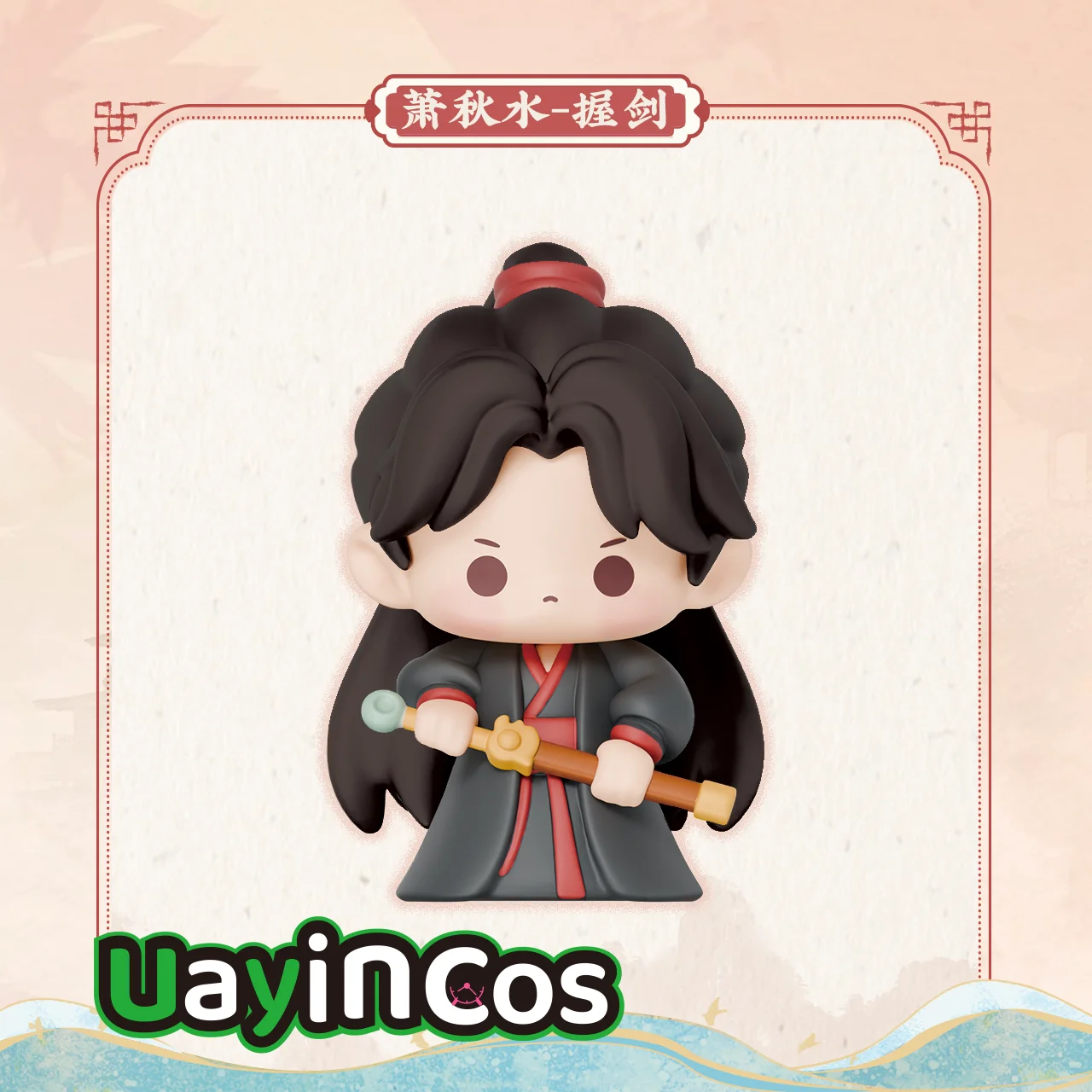 

Original The Journey of Legend Xiao Qiushui Li Chenzhou Xiao Mingming Figurine Anime Game Figure Model Statue Doll Ornament Toys