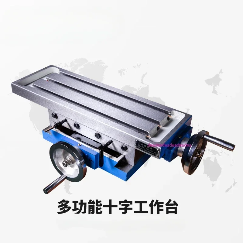 Cross Heavy Duty Precision Slide Drilling and Milling Cross Worktable Multifunctional Guide Rail Hand Small Bracket Trailer