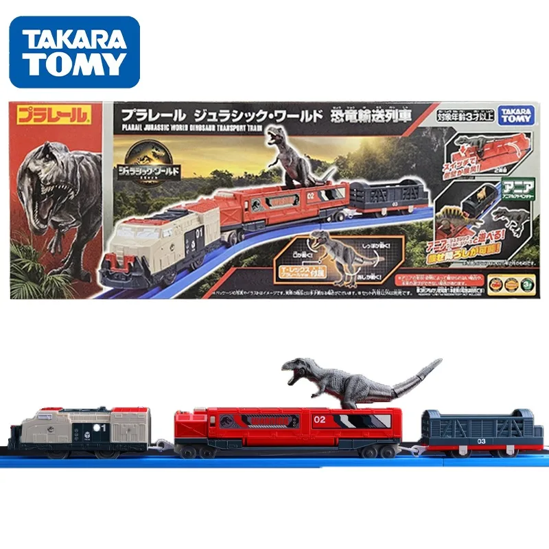 

TAKARA TOMY Tomica PLARAIL Trackmaster Shinkansen 30-40 см комплект модели электропоезда с тремя каночками железнодорожный автомобиль игрушечный миниатюрный автомобиль