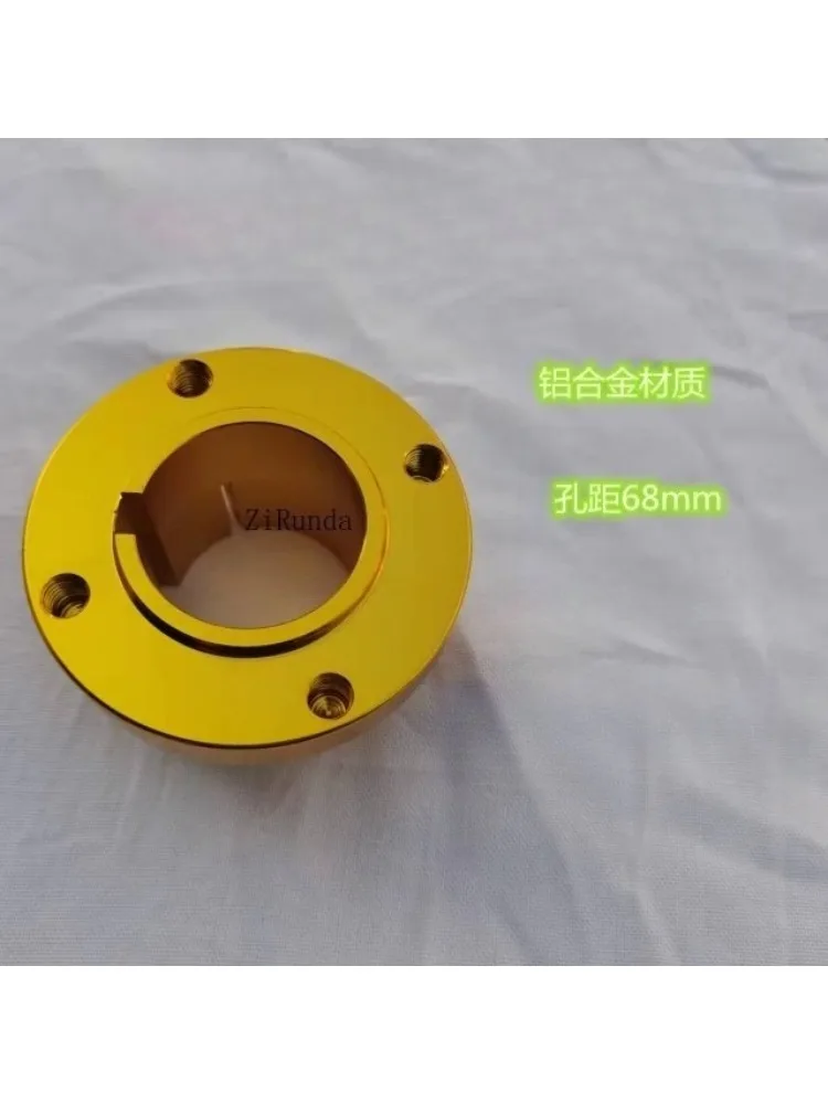 40mm 리어 액슬 브레이크, 체인 디스크 알루미늄 합금 고정 시트 범용