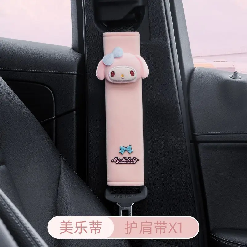 Kawaii My Melody Car Seatbelt Shoulder Holder Cinnamoroll Fuse Protector Plush Car Accessories Car Seat Belt Ornament Supplies