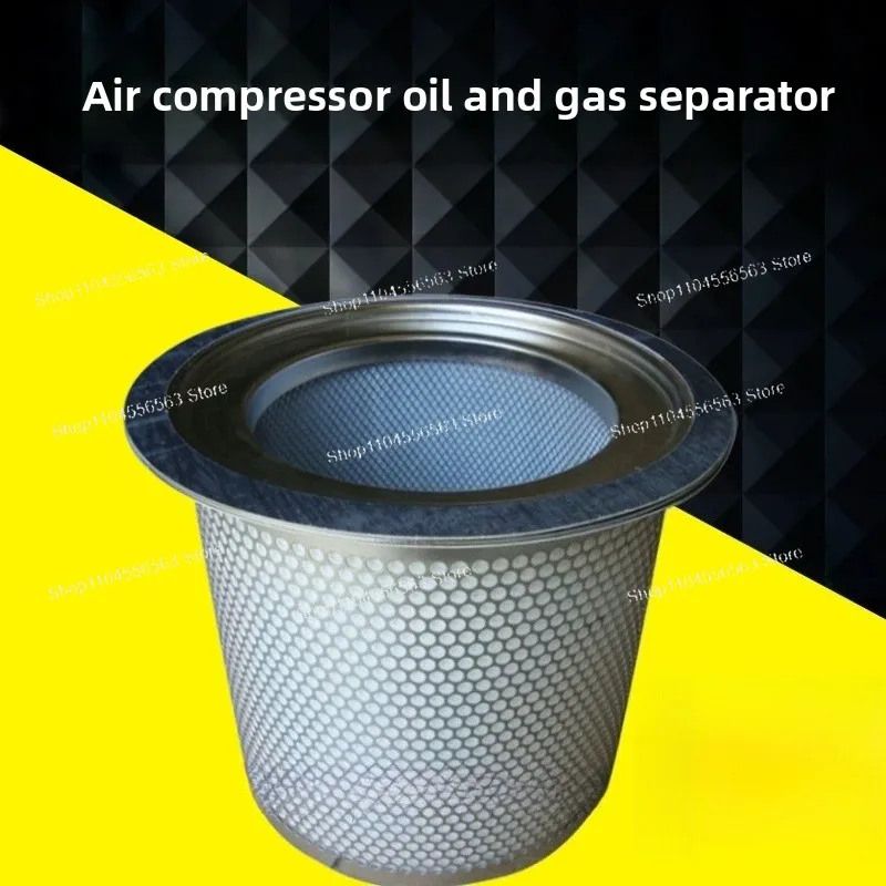 

SB743 Oil Gas Separation Core JF75A 55KW Screw Air Compressor Three Filter Replacement Maintenance Accessories