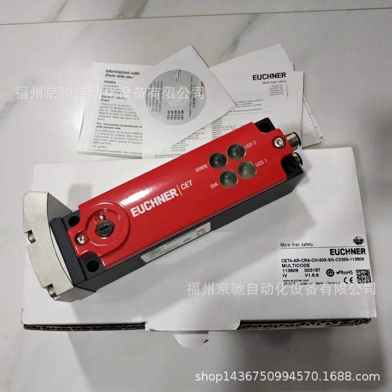 

2025 CET3-AR-CRA-CH-50X-SG-C2290-110114 CET3-AR-CRA-AH-50X-SG