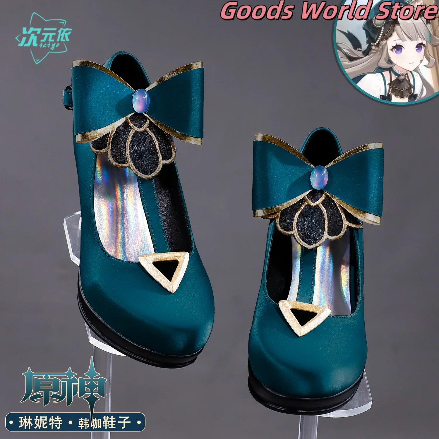 

В наличии Линетт Обувь для косплея Аксессуары для костюмов Аниме Игра Genshin Impact Хэллоуин Вечеринка Линетт Обувь для ролевых игр Женская обувь