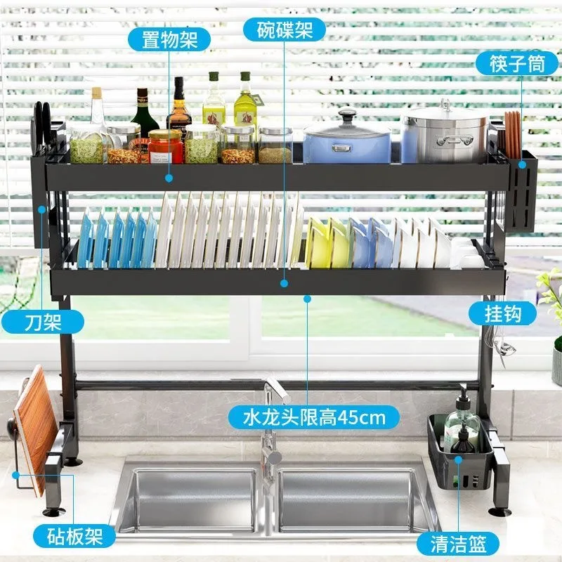 Suitable forKitchen Sink Shelf Multifunctional Sink Simple Cupboard Storage Artifact Countertop Dish Drain Rack