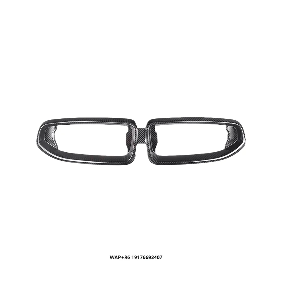 

Suitable for the 2022BMW 2 Series G42 Dry Carbon Fiber Grille Frame Modification and Upgrade of the Front Grille