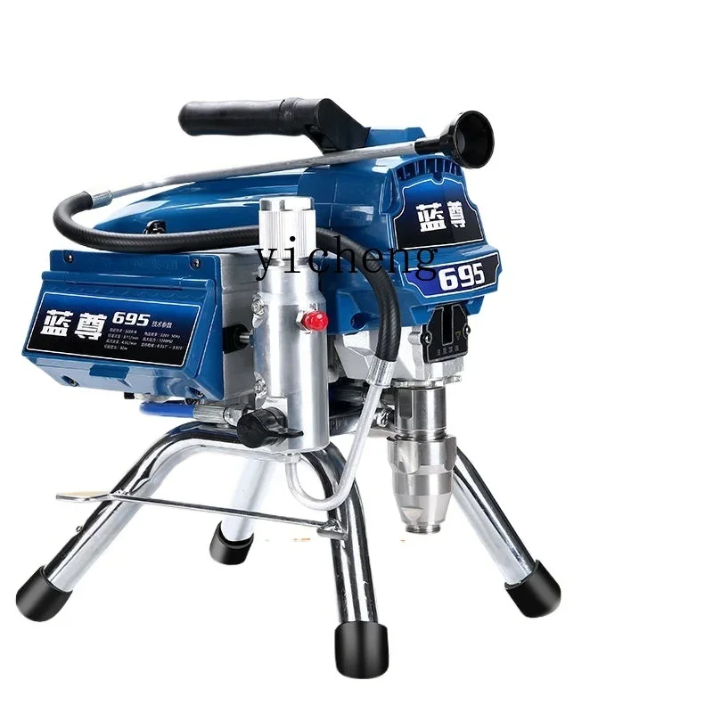 آلة طلاء آلة رش اللاتكس الجديدة #2