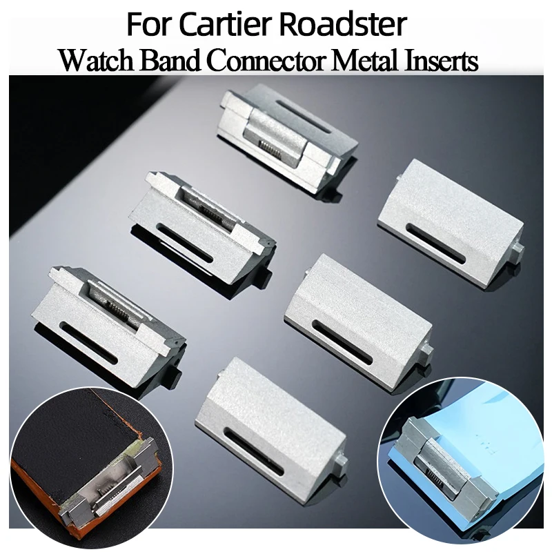 Watch Band Connector Metal Inserts For Cartier Roadster Quick Release Leather Strap Metal Inserts Adapter Watch band Accessories