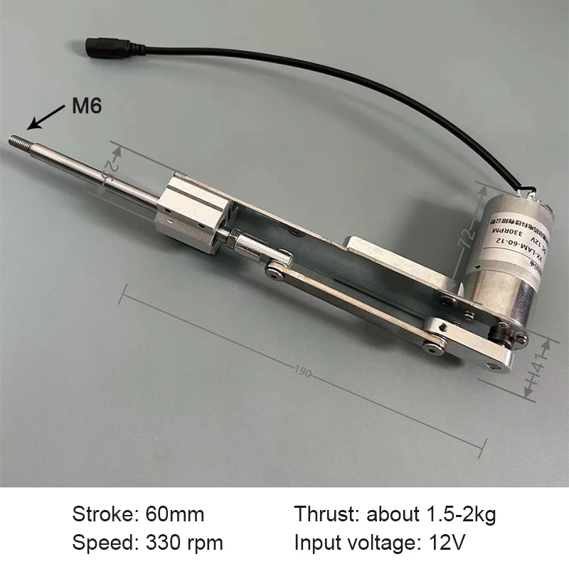 Telescopic Linear Actuator 60mm Stroke Big Thrust Reciprocating Cycle Linear Motor 0~330RPM DC 12V Optional Stand/Remote Control