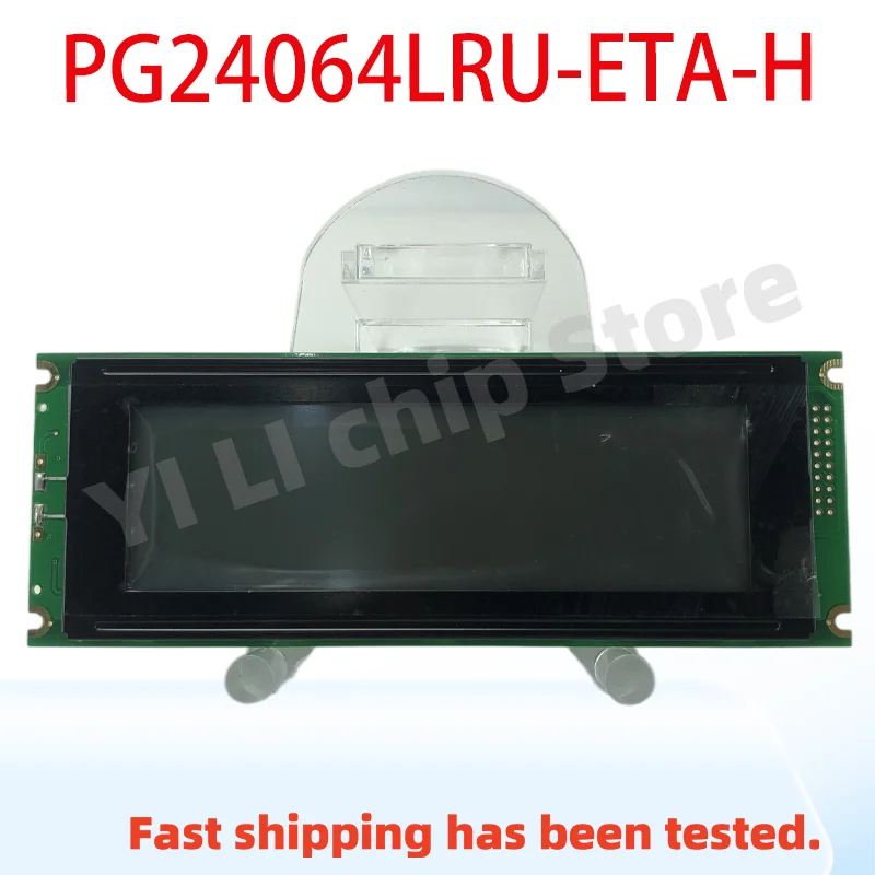 original-pg24064lru-eta-h-industrial-lcd-panel-display-screen