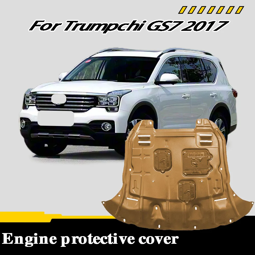 Under Engine Guard Splash Shield Mud Fender Cover Plate Fender Mudguard Protector For Trumpchi GS7 2017 1.8T/2.0T