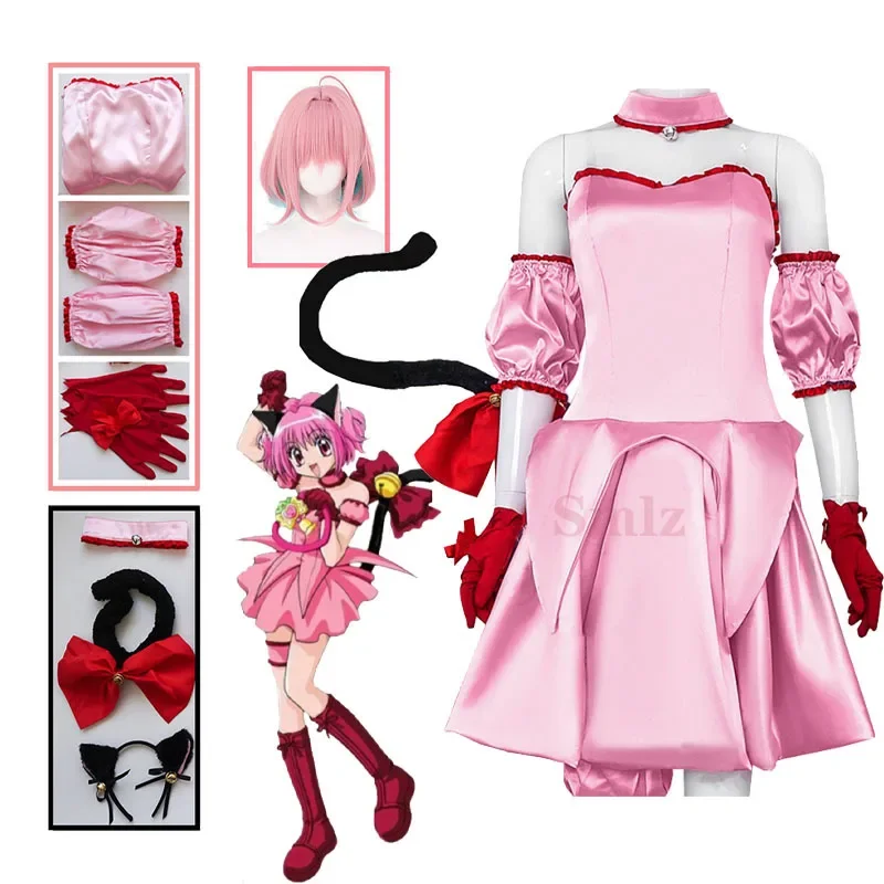 Anime Tokyo Mew Mew cosplay Momomiya Ichigo costume dress short pink dress cosplay aigawa Minto costume cat ear gloves tail suit