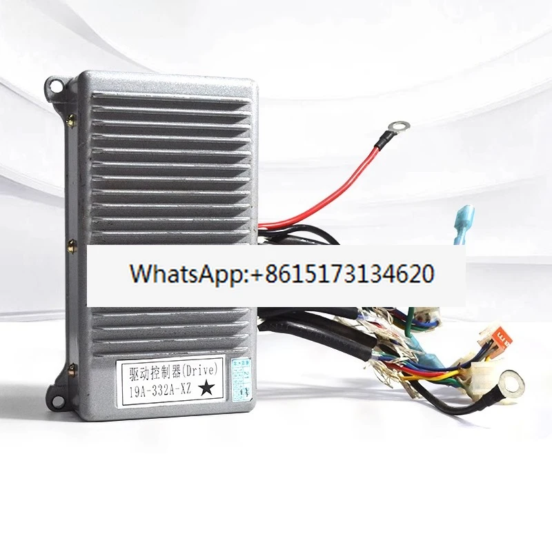 CBD190LI Lifting Dr…