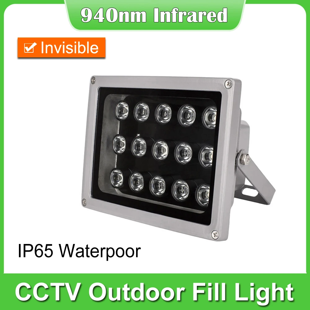 

DC12V 940nm 15PCS invisible Array IR illuminator infrared lamp IP65 Waterproof Metal Night Vision CCTV Fill Light For CCTV Camer