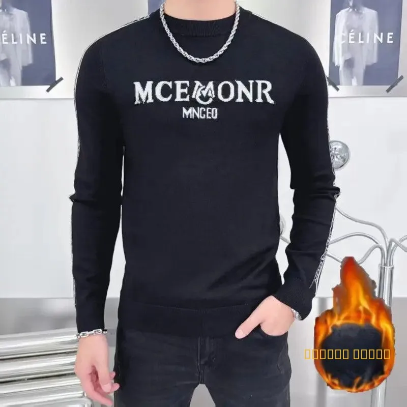 

Модный вязаный мужской свитер на осень-зиму, новый, с круглым вырезом, приталенный, цвета мокко, с длинными рукавами, в молодежном стиле