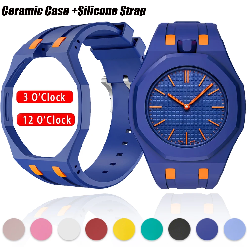 AP Ceramic Case+Silicone Strap Modification Kit For Swatch X AP Royal Pop Pocket Watch Integrated Wristband Pocket To Wristwatch