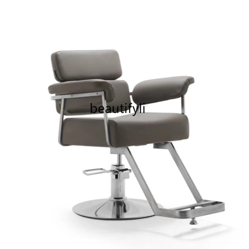 

High-end barber shop chair Lifting stool for hair salon Hair shop Perm and dye chair