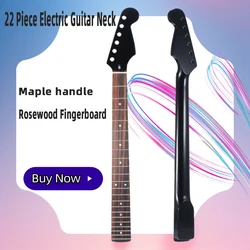 ST Matte Black 22-Pin Electric Guitar Neck Maple Neck Rosewood Fingerboard Suitable for Stratocaster style electric guitars