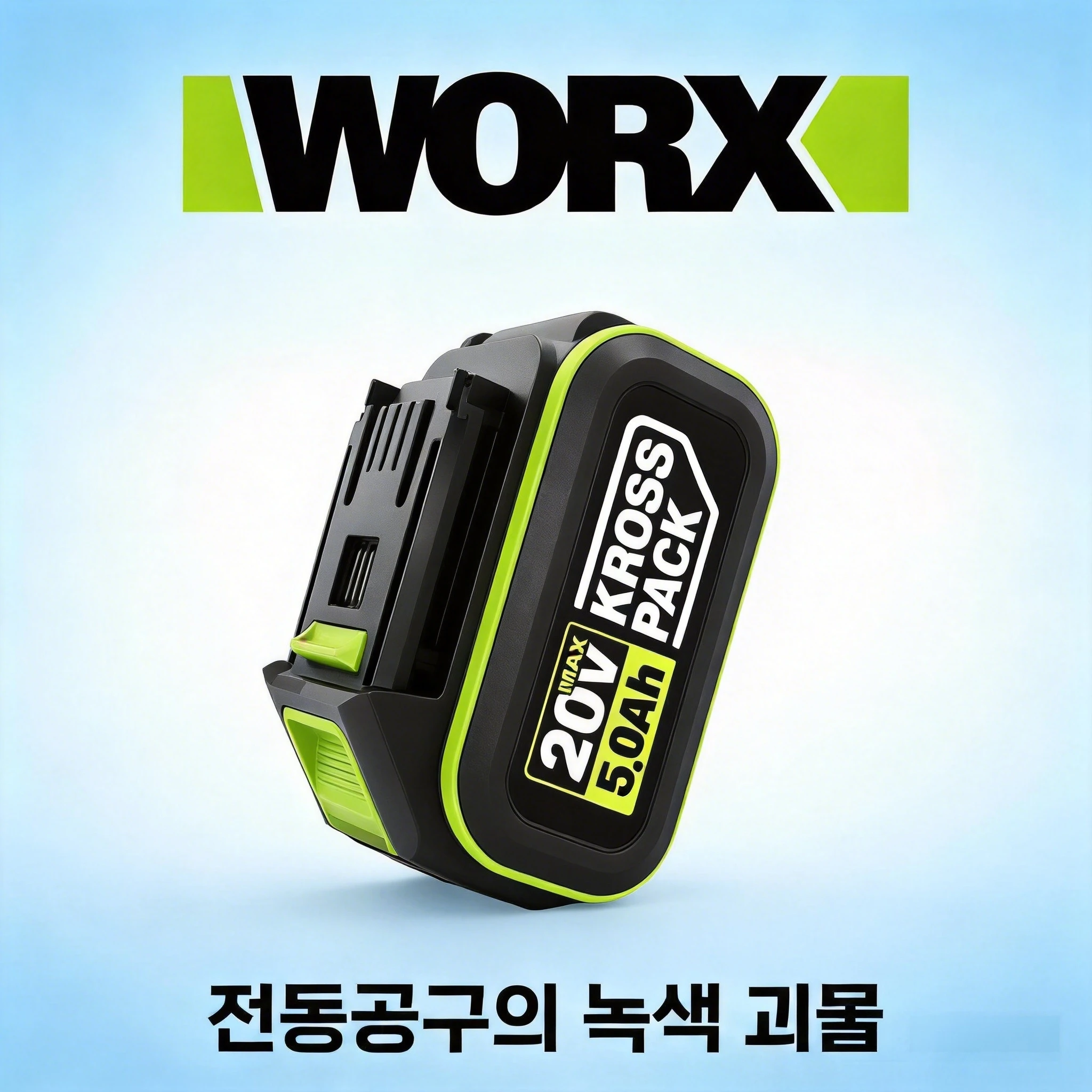 New 20V 6000mAh Replacement Lithium Battery Suitable for Worx WA3016 WA307 WG251 WG752 WX366 WX523 WX693 WX177 WU533 WU535 WU388