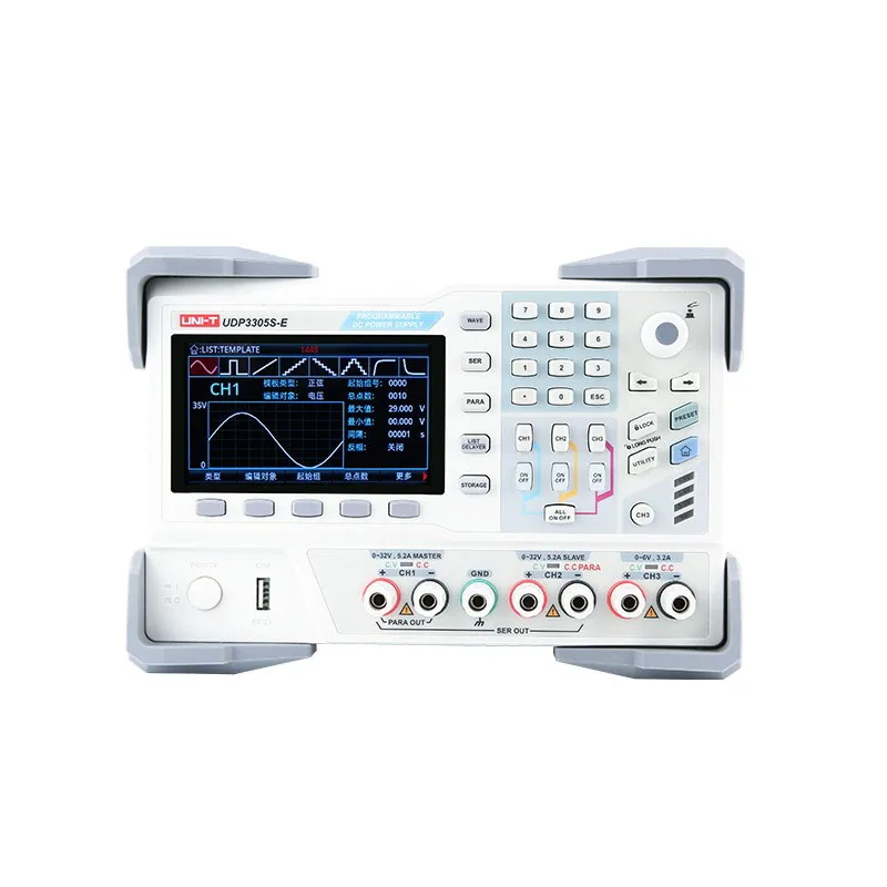 Dual channel adjustable DC regulated power supply