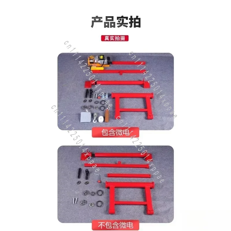 Arm Bracket - Column Bracket Crane For Home Decoration 200KG Individual Double Fold