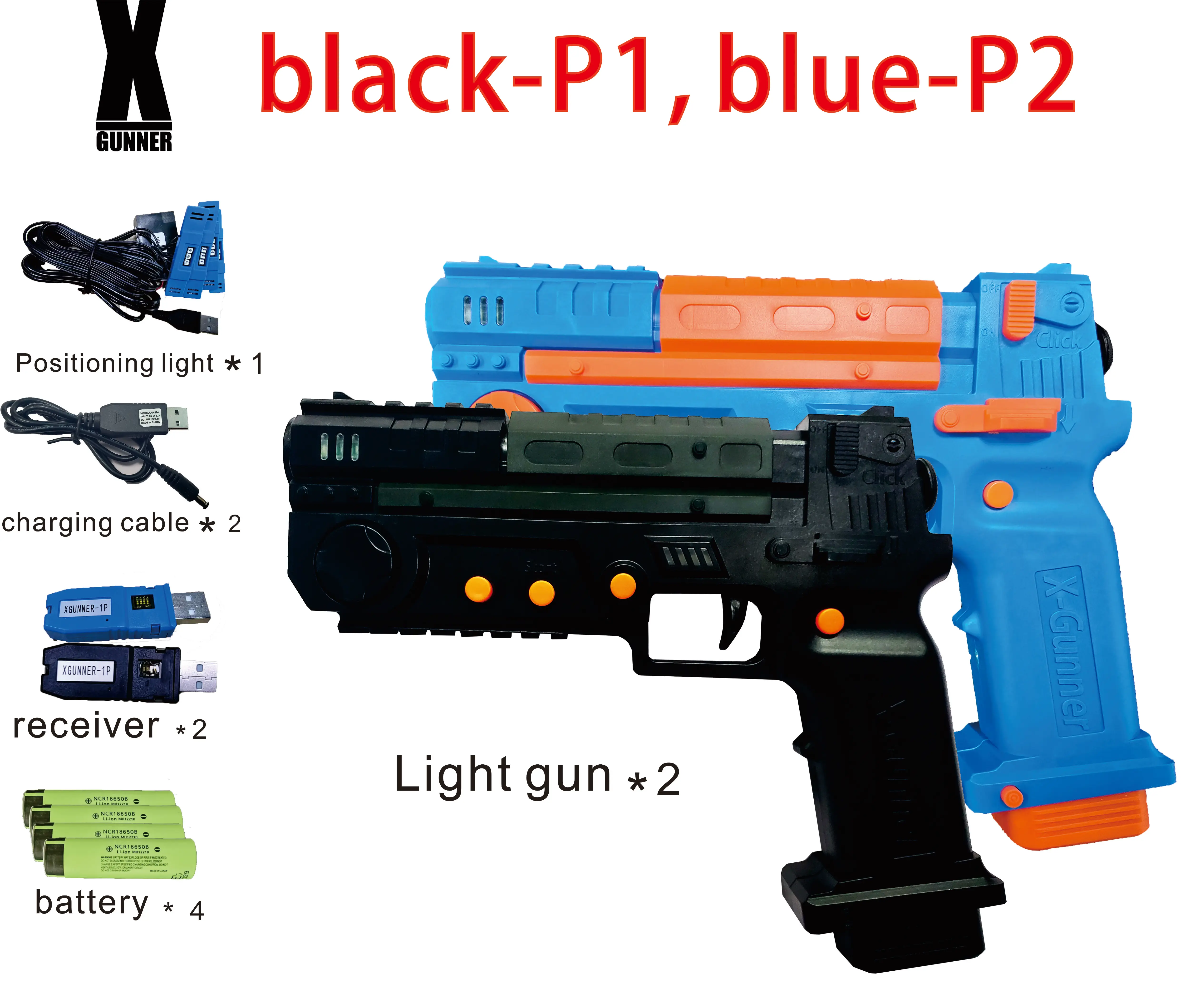X-GUNNER XGUNNER 2.4G ワイヤレスゲーミングライトガン、ワイヤレスライトガン、体性感覚ガン、機能は GUN4IR をはるかに超える、2 つの銃
