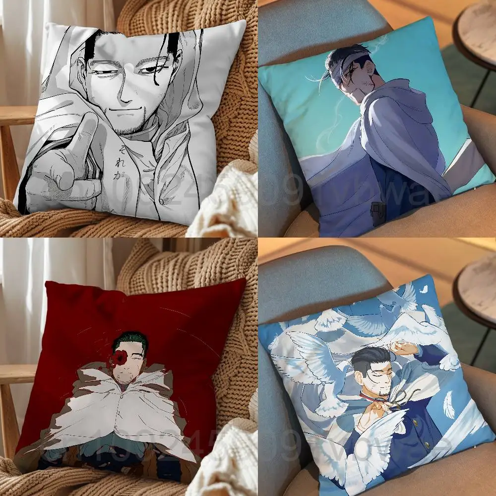 Hyakunosuke Ogata Golden Kamuy Cartoon Pillow Cover, 4K HD Printed Cushion Cover case with Various Exquisite Patterns