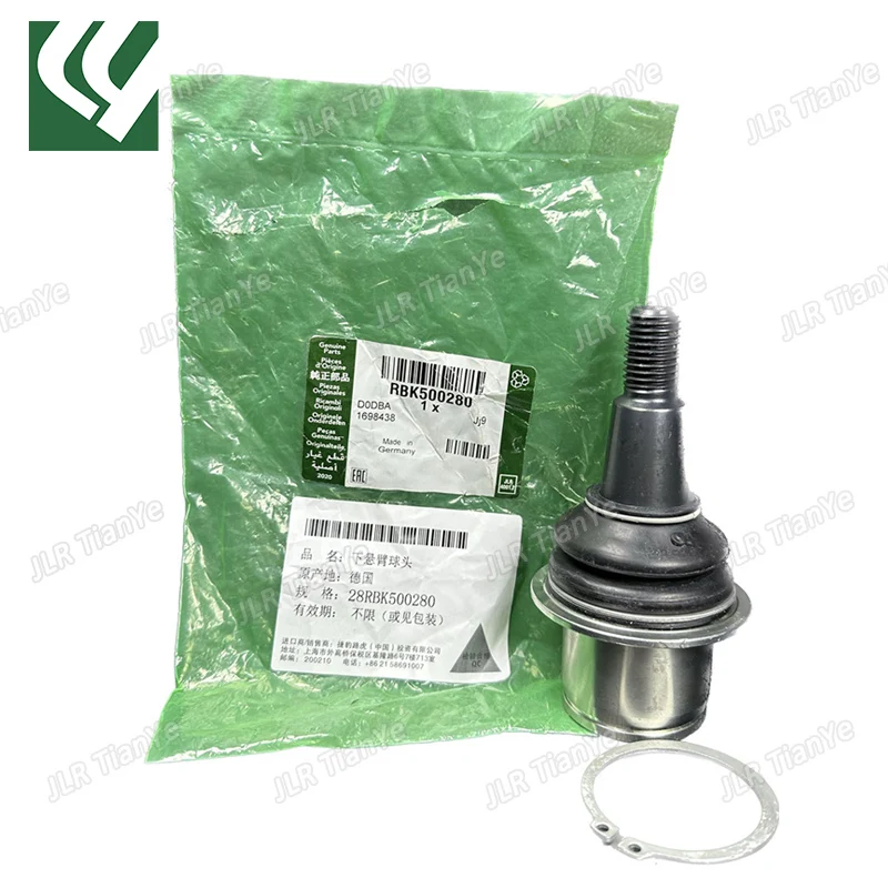 

Applicable to Discovery 3 Discovery 4 Range Rover sports front lower control arm ball joint RBK500280 RBK500230 RBK500300