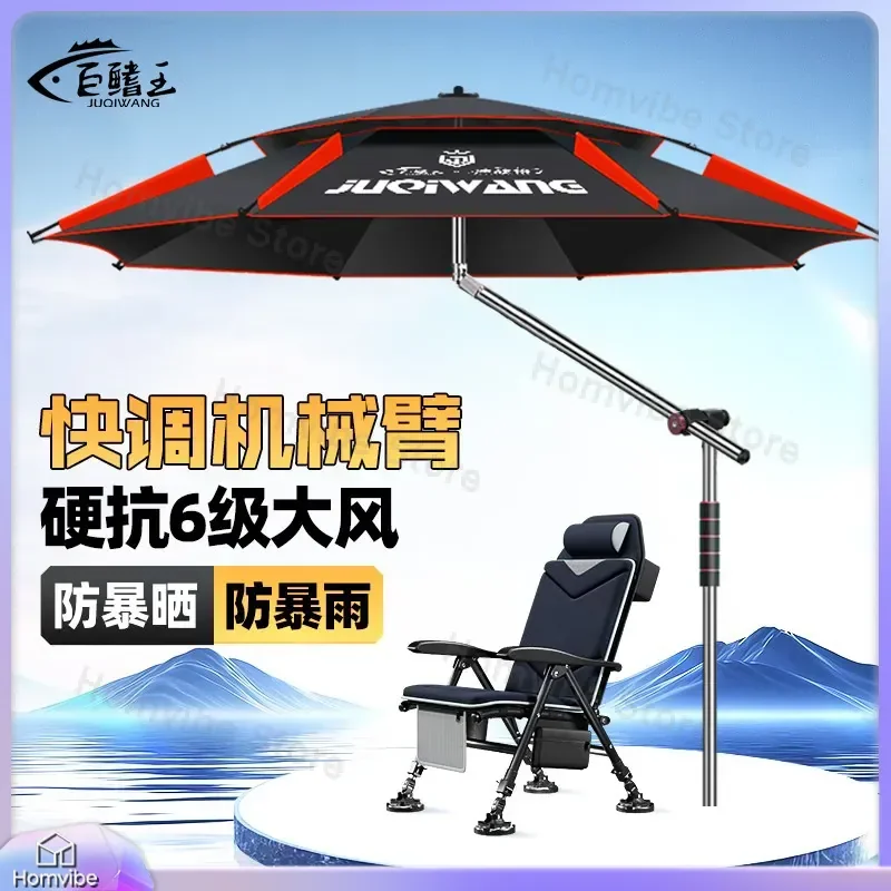 Large Outdoor Fishing Umbrella Thickened Vinyl Sun Protection Rainproof Parasol Camping Beach Garden Patio Furniture