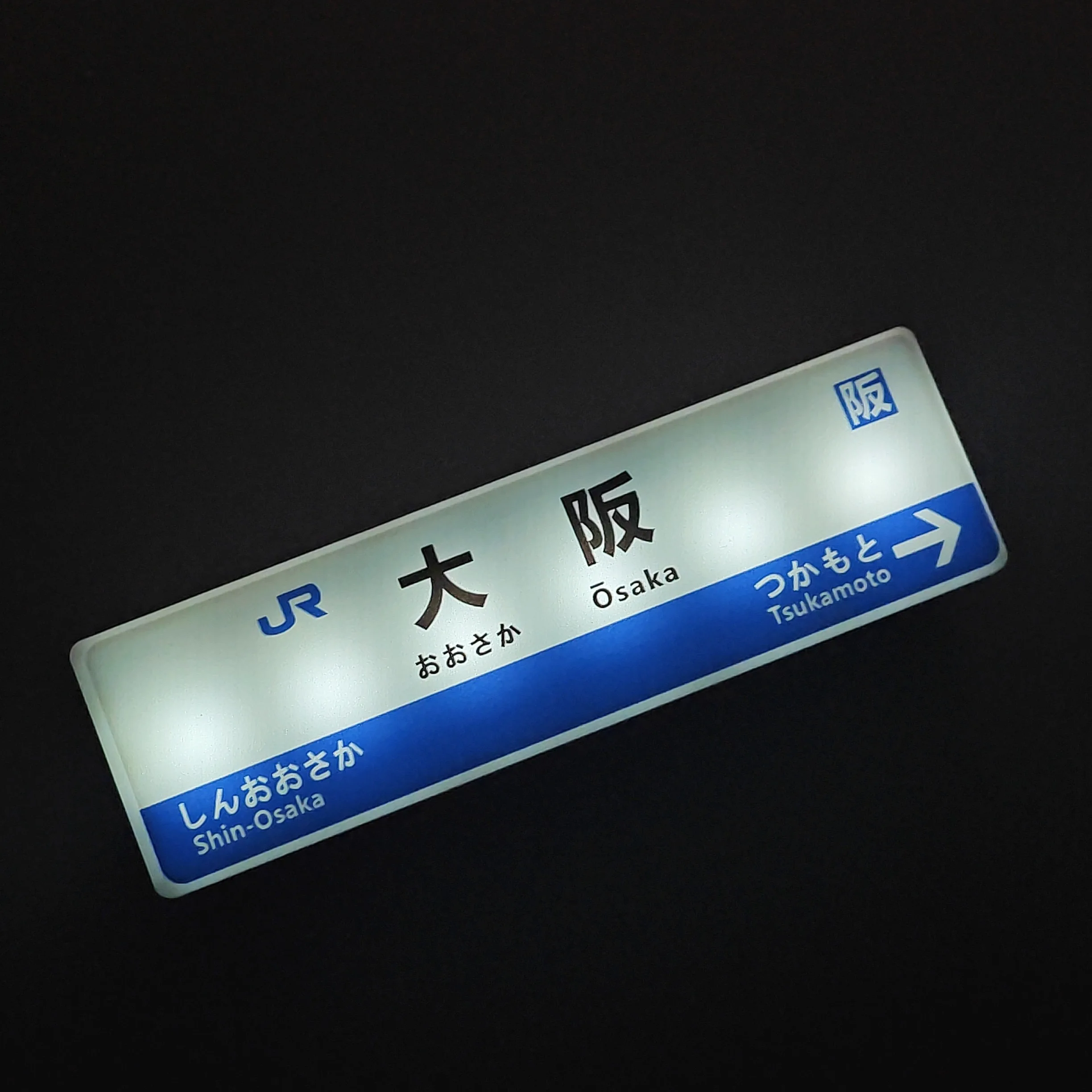 Tokyo U-Bahn-Kühlschrankmagnete, kreatives Minimarkt-Leuchtschild, Osaka Magnetisches Spielzeug, leuchtende Leuchtbox aus Kunststoff, wiederaufladbar – Detail 8