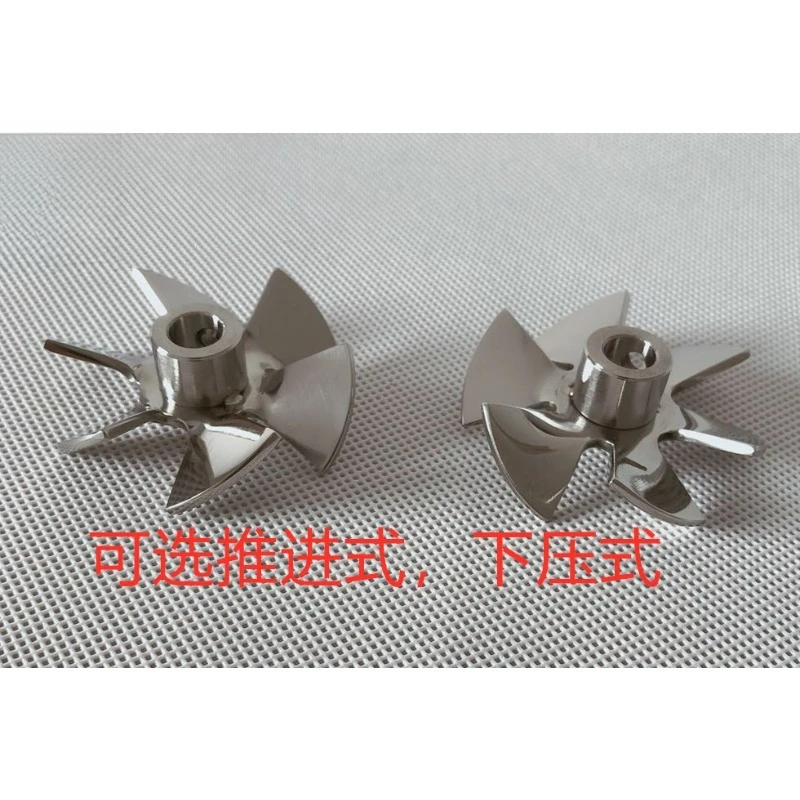 Six-blade agitator 304316-blade vortex laboratory high viscosity agitator custom non-standard blade