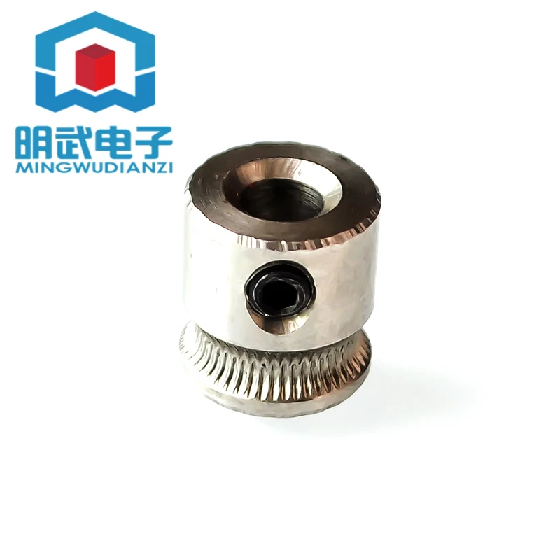 3d Printer Extruder Extrusion Wheel 3d Printer Accessories Mk7 Stainless Steel Extrusion Gear