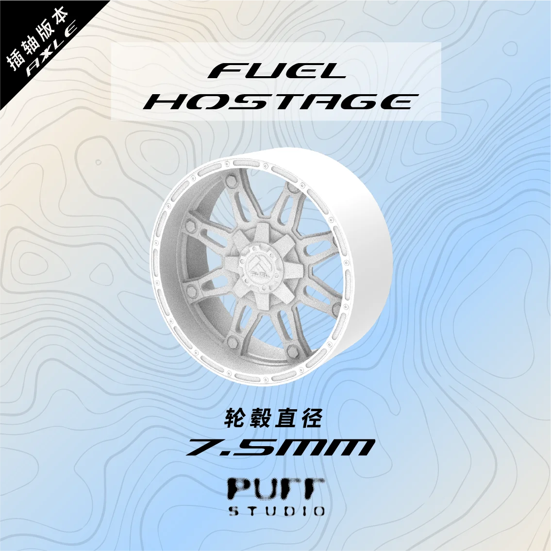 PUFF 1/64 Model Car All Terrain Wheels Fuel-Hostage Refitting Parts with Rubber Tires For Off-road Vehicle Hot Wheels D: 13.5mm