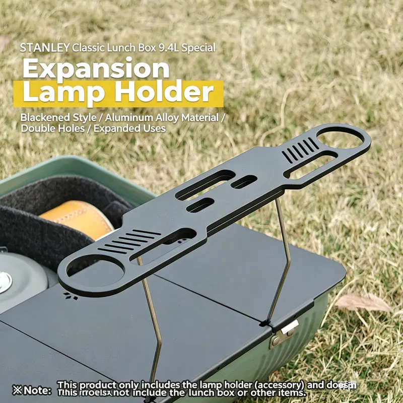 

Adjustable Aluminum Light Stand for STANLEY 9.4L Lunch Box, Outdoor Camping Hanging Rack Compatible with ML4 Goalzero Lanterns