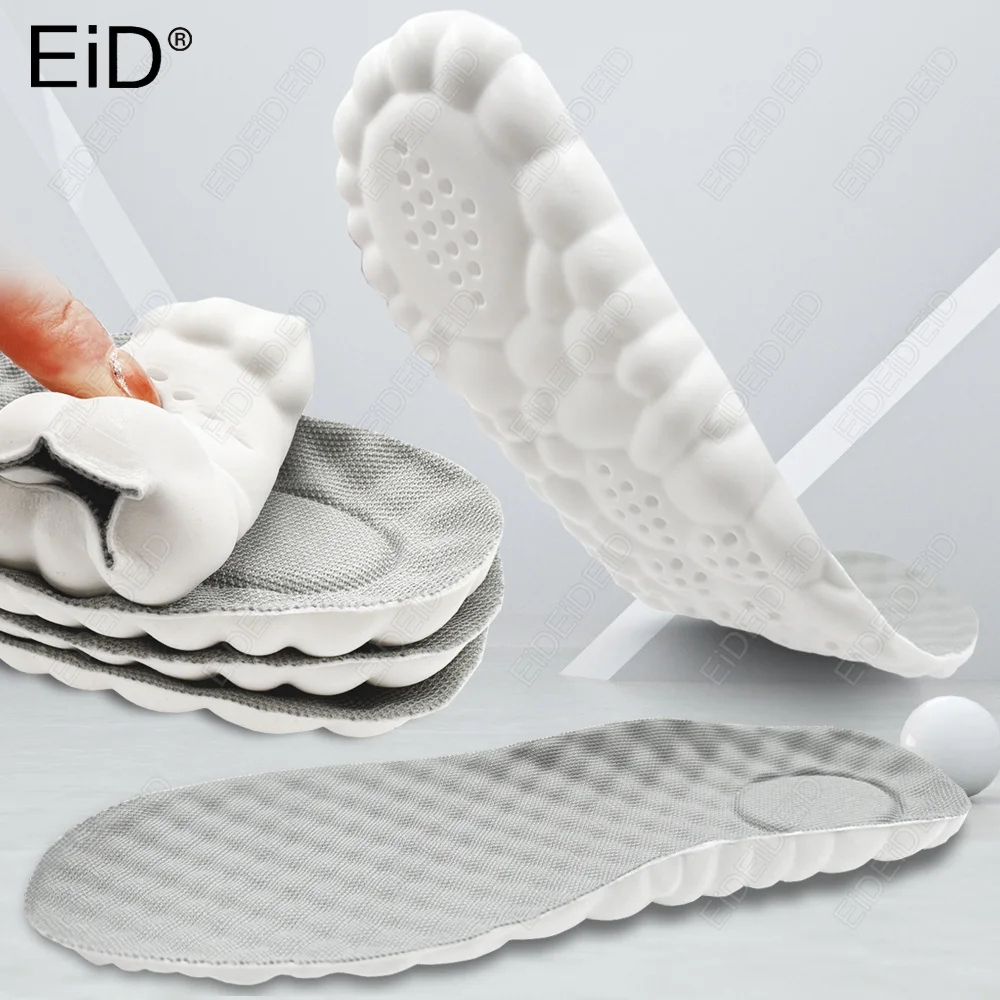 

EID 1/2 пары высокоэластичных латексных спортивных стельок, мягкие вкладыши для обуви, ортопедические стельки с поддержкой свода стопы, дышащие дезодорирующие стельки