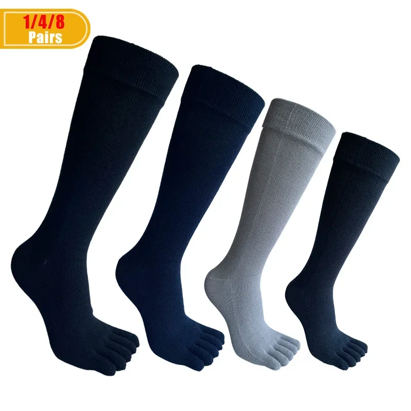1/4/8 Paar Fünf-Finger-Socken, lange Herren-Socken aus gekämmter Baumwolle, Business, solide, lässig, Partykleid, antibakteriell, warm, hohe Röhren-Zehensocken