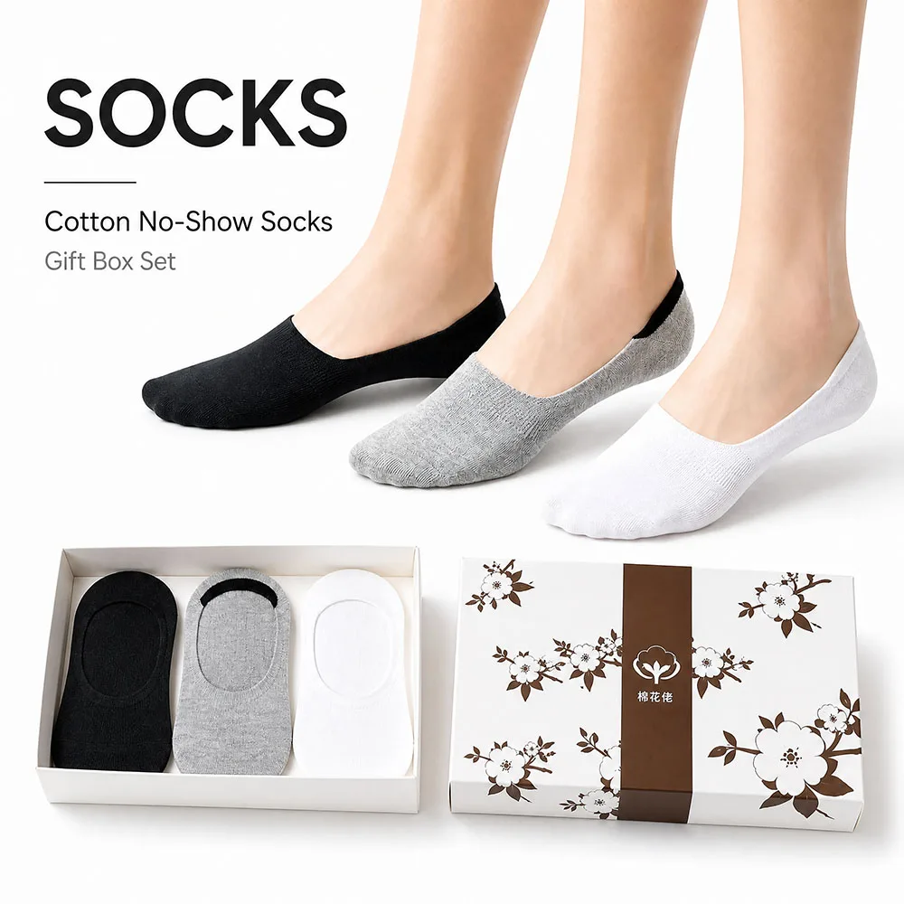 6 أزواج من الجوارب القطنية غير - مراجعة Invisibility Sock Loafer وسعره