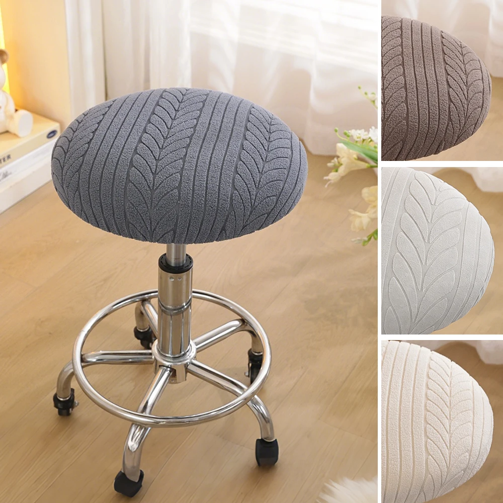 Jacquard Solid-Color Round Bench Cover, Elastic Thickened universal Removable and Washable Cafe Swivel Chair Cover